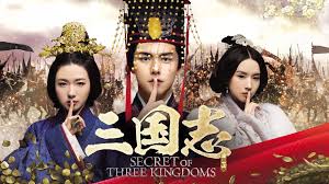 三国志 Three Kingdoms